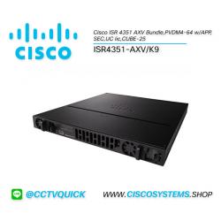EOL ISR4351-AXV/K9 (Cisco ISR 4351 AXV Bundle,PVDM4-64 w/APP,SEC,UC lic,CUBE-25)