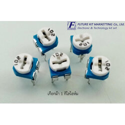 FuturePack FP4103 เกือกม้า 1 กิโลโอห์ม