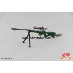 พวงกุญแจ PUBG (PLAYERUNKNOWN'S BATTLEGROUNDS) : ปืนไรเฟิล AWM Sniper Rifle (AI-AWM) สีเขียว ติดลำกล้อง พร้อมขาตั้ง