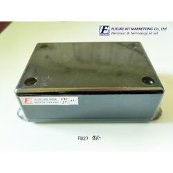 FutureBox FB27 กล่องอเนกประสงค์ มีปีกยึดน๊อต 2 ข้าง