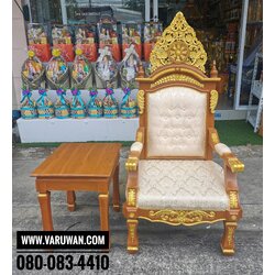 เก้าอี้ประธานไม้สัก