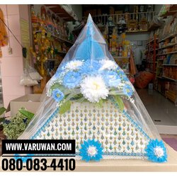 ครอบไตรยอดพุ่มสี แต่งดอกไม้