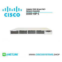 C9300-48P-E (Catalyst 9300 48-port PoE+, Network Essentials)