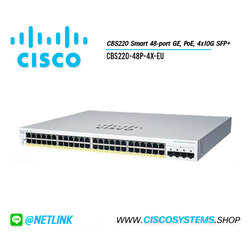 CBS220-48P-4X-EU (CBS220 Smart 48-port GE, PoE, 4x10G SFP+)