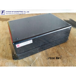 FutureBox FB30 กล่องอเนกประสงค์ มีปีกยึดน็อต 2 ข้าง