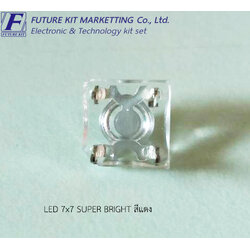 FuturePack FP1028 LED 7x7 SUPER BRIGHT สีแดง