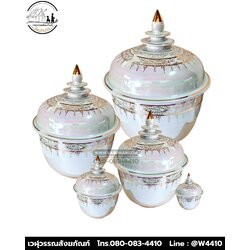 โถชั้นมุกลายทอง