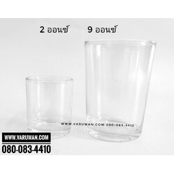 แก้วน้ำใส