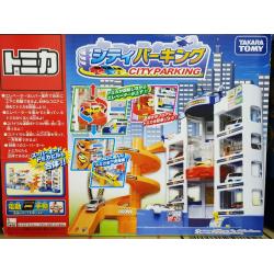 โมเดลชุดประกอบฉากและเล่น ที่จอดรถอัตโนมัติ TAKARA TOMY TOMICA World Scene City Parking ของแท้ มือหนึ่ง เซตหายาก(Rare Item)
