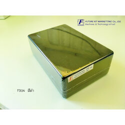 FutureBox FB04 กล่องอเนกประสงค์