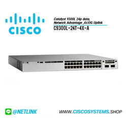 C9300L-24T-4X-A (Catalyst 9300L 24p data, Network Advantage ,4x10G Uplink)