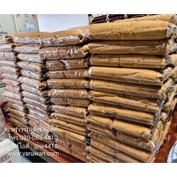 ผ้าห่มขนหนู 60x80 นิ้ว