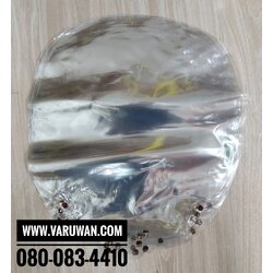 ซองใส่ตาลปัตร ติดกระดุม