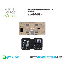 MA-MNT-MR-11 (Meraki Replacement Mounting Kit for MR33)