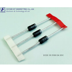 FuturePack FP3035 DIODE 1N5400 (3A. 50V.)
