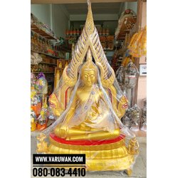 พระพุทธชินราชเรซิ่น พิมพ์ 40 นิ้ว