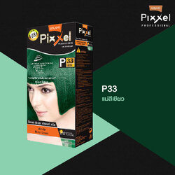 Lolane Pixxel Color Cream ครีมเปลี่ยนสีผม P33 (แม่สีเขียว) 100 กรัม