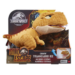 Mattel Jurassic World Tyrannosaurus Rex Plush with Chomp Feature (GXJ76) แมทเทล จูราสสิค เวิลด์ ตุ๊กตาไดโนเสาร์ ไทแรนโนซอรัส เร็กซ์ (ที. เร็กซ์) แบบมีเสียง