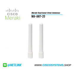 MA-ANT-20 (Meraki Dual-band Omni Antennas)