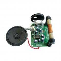 FutureKit FK708 วิทยุ AM ระบบไอซี พร้อมลำโพง