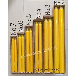 เทียนพรรษาเรียบ กล่องคู่ (ราคาขายส่ง)