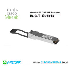 MA-QSFP-40G-SR-BD (Meraki SR-BD QSFP 40G Transceiver)