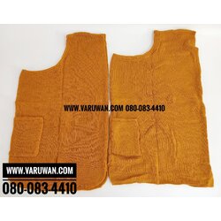 อังสะไหมพรม กันหนาว