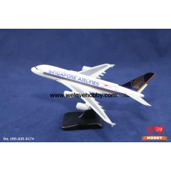 โมเดลเครื่องบิน Singapore Airlines ไซส์กลาง Airbus A380 Series (1:400)