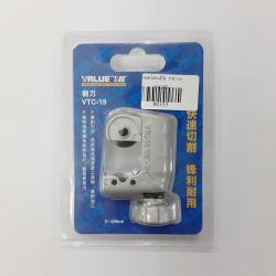 คัตเตอร์ตัดท่อ VALUE VTC-19