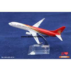 โมเดลเครื่องบิน Shenzhen Airlines (Boeing737 Next Gen) เซิ่นเจิ้น จีน