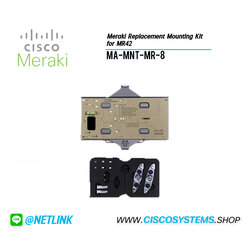 MA-MNT-MR-8 (Meraki Replacement Mounting Kit for MR42)