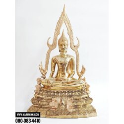 พระพุทธชินราชทองเหลือง พิมพ์ 9 นิ้ว