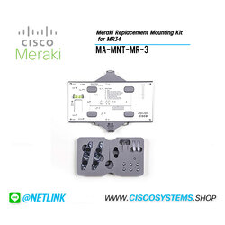 MA-MNT-MR-3 (Meraki Replacement Mounting Kit for MR34)
