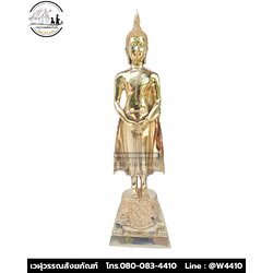 พระประจำวันอาทิตย์ ทองเหลือง พิมพ์ 5 นิ้ว