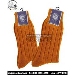 ถุงเท้าพระสงฆ์ (ถุงเท้ากันหนาวพระสงฆ์)