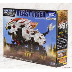 หุ่นรบไดโนเสาร์ แบรนด์ TAKARA TOMY ZOIDS - ZW25 BEAST LIGER ลิขสิทธิ์แท้