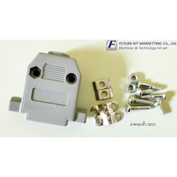 ฝาครอบขั้ว DB15 แบบ 2 แถว