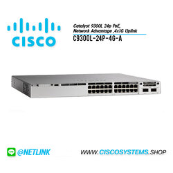 C9300L-24P-4G-A (Catalyst 9300L 24p PoE, Network Advantage ,4x1G Uplink)