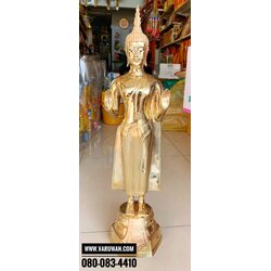 พระปางห้ามสมุทรทองเหลืองขัดเงา