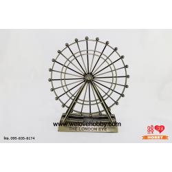 โมเดลแลนด์มาร์ค ลอนดอน อาย The London Eye