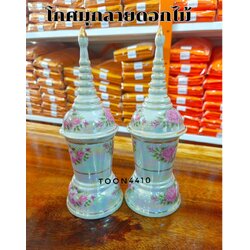 โกศมุกลายดอกไม้