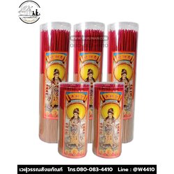 ธูปกระบอก ตราเจ้าแม่กวนอิม (บรรจุ 6 กระบอก)