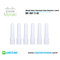 MA-ANT-3-A6 (Meraki Indoor Dual-band Omni Antennas, 6-pack)