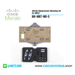 MA-MNT-MR-6 (Meraki Replacement Mounting Kit for MR32)