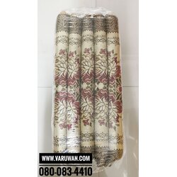 อาสนะหลุยส์ แบบหนา