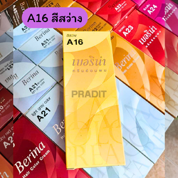 Berina Hair Color เบอร์ A16 สีสว่าง 121 กรัม