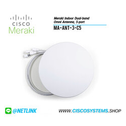 MA-ANT-3-C5 (Meraki Indoor Dual-band Omni Antenna, 5-port)