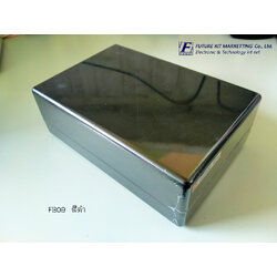 FutureBox FB09 กล่องอเนกประสงค์