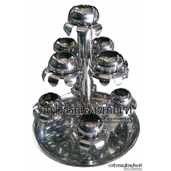 ตะเกียงดอกบัวสแตนเลส 9 ดวง