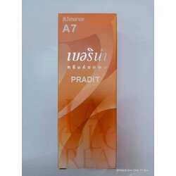 Berina Hair Color เบอร์ A7 สีน้ำตาลทอง 121 กรัม